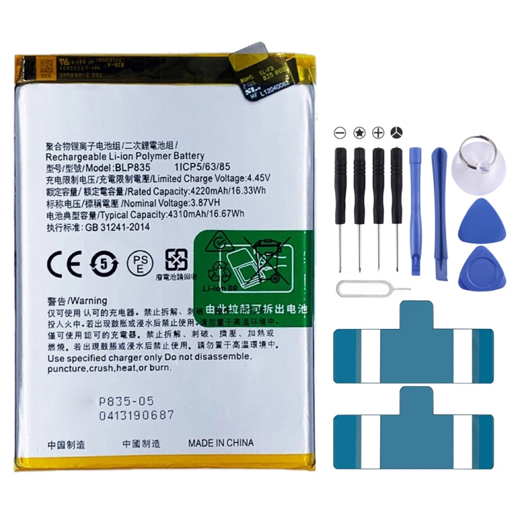 BLP855 4500 mAh Li-Polymer Battery Replacement For OPPO Reno6 Pro 5G / K9 Pro