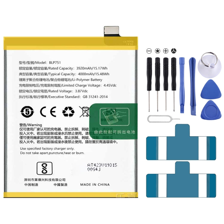BLP855 4500 mAh Li-Polymer Battery Replacement For OPPO Reno6 Pro 5G / K9 Pro