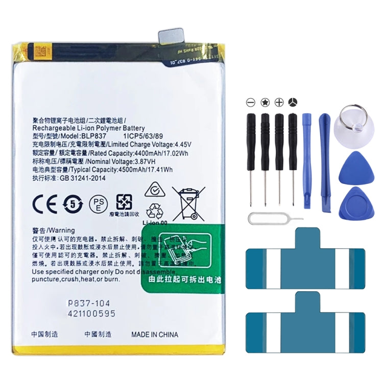 BLP855 4500 mAh Li-Polymer Battery Replacement For OPPO Reno6 Pro 5G / K9 Pro