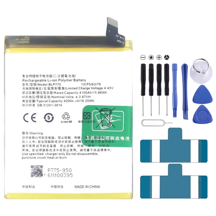 BLP855 4500 mAh Li-Polymer Battery Replacement For OPPO Reno6 Pro 5G / K9 Pro