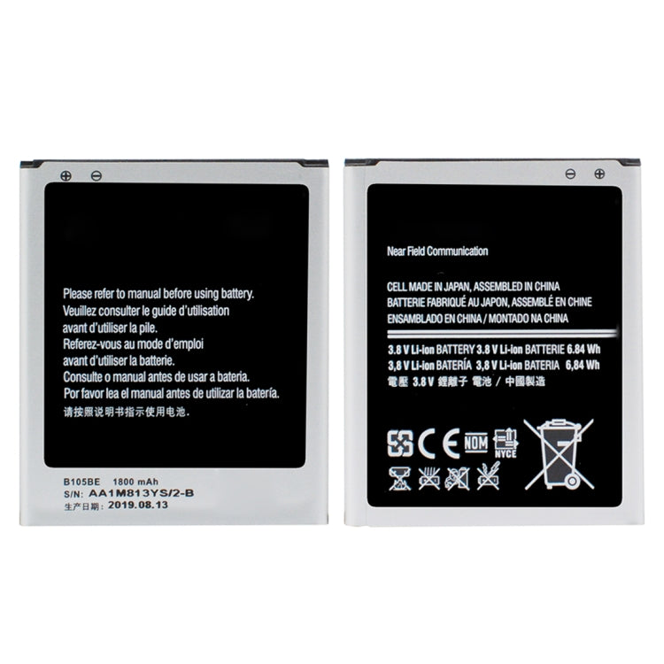 EB-BA710ABE 3300mAh Li-Polymer Battery Replacement