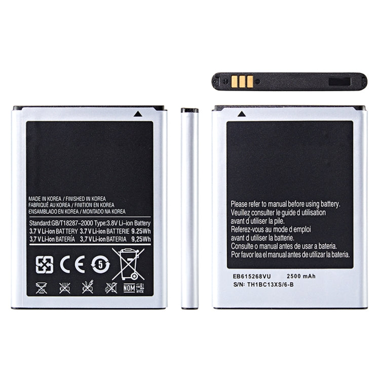 EB615268VU 2500mAh Li-Polymer Battery Replacement