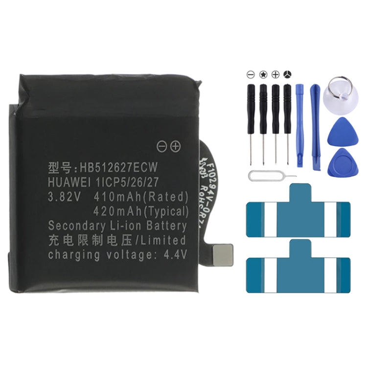 220mAh PL402022H Li-Polymer Battery Replacement For Huami Amazfit GTS 2/GTS 2 Mini A2010