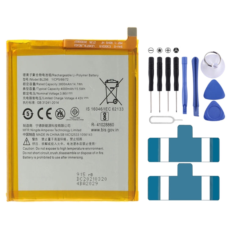 220mAh PL402022H Li-Polymer Battery Replacement For Huami Amazfit GTS 2/GTS 2 Mini A2010