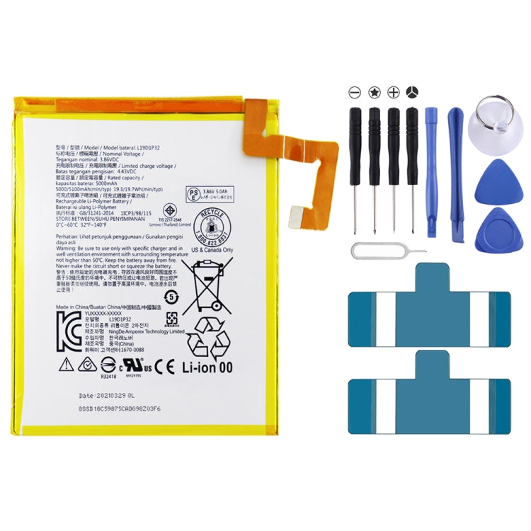 220mAh PL402022H Li-Polymer Battery Replacement For Huami Amazfit GTS 2/GTS 2 Mini A2010