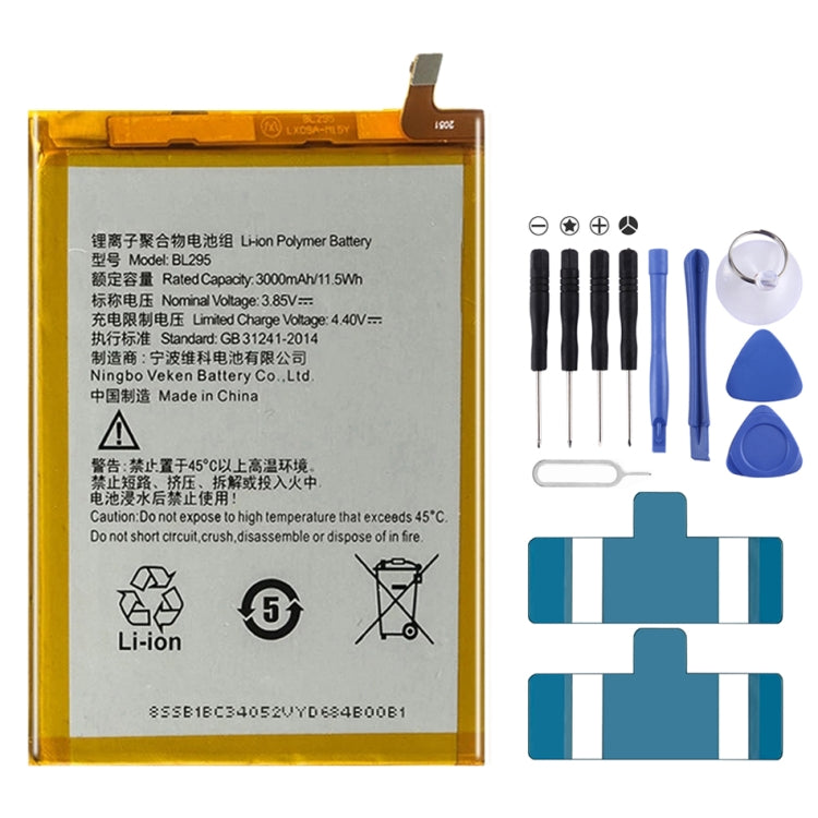 220mAh PL402022H Li-Polymer Battery Replacement For Huami Amazfit GTS 2/GTS 2 Mini A2010