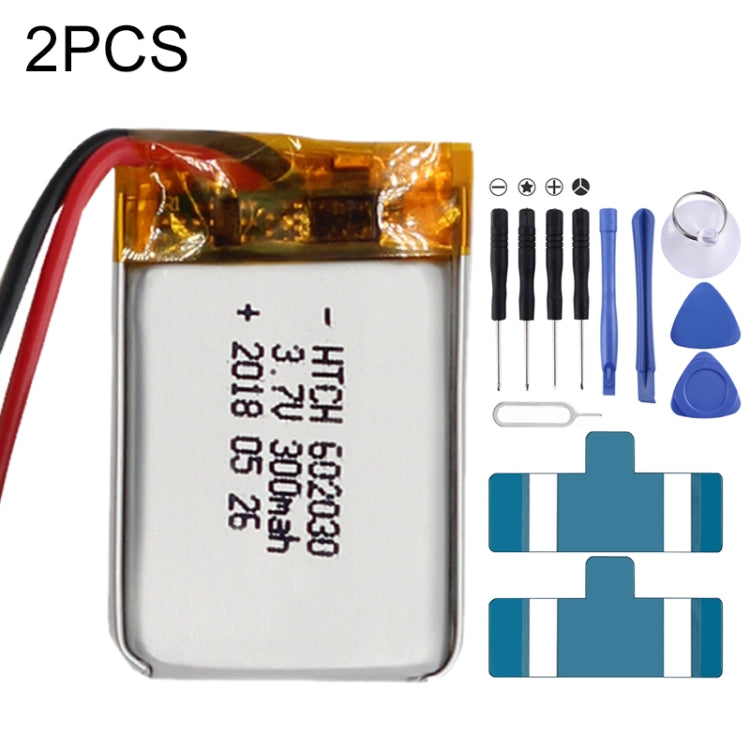 2 PCS Li-Polymer Battery Replacement