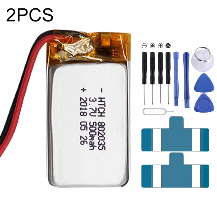 2 PCS Li-Polymer Battery Replacement