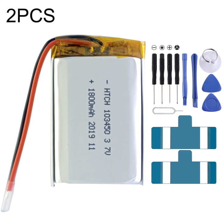 2 PCS Li-Polymer Battery Replacement