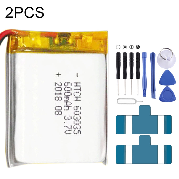 2 PCS Li-Polymer Battery Replacement