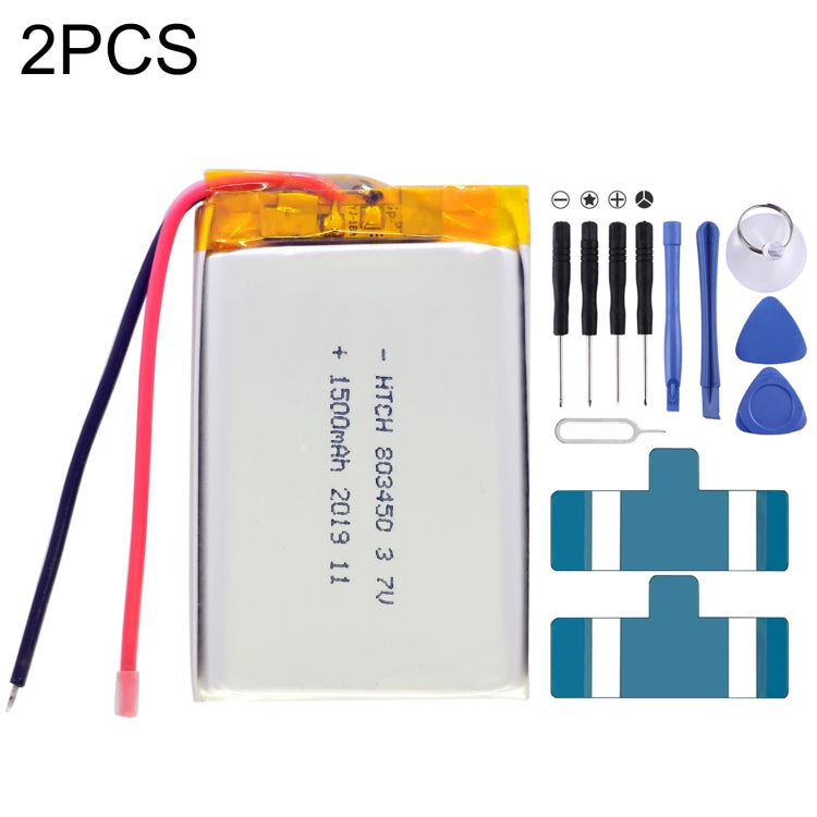 2 PCS Li-Polymer Battery Replacement