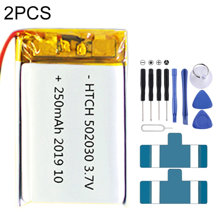 2 PCS Li-Polymer Battery Replacement