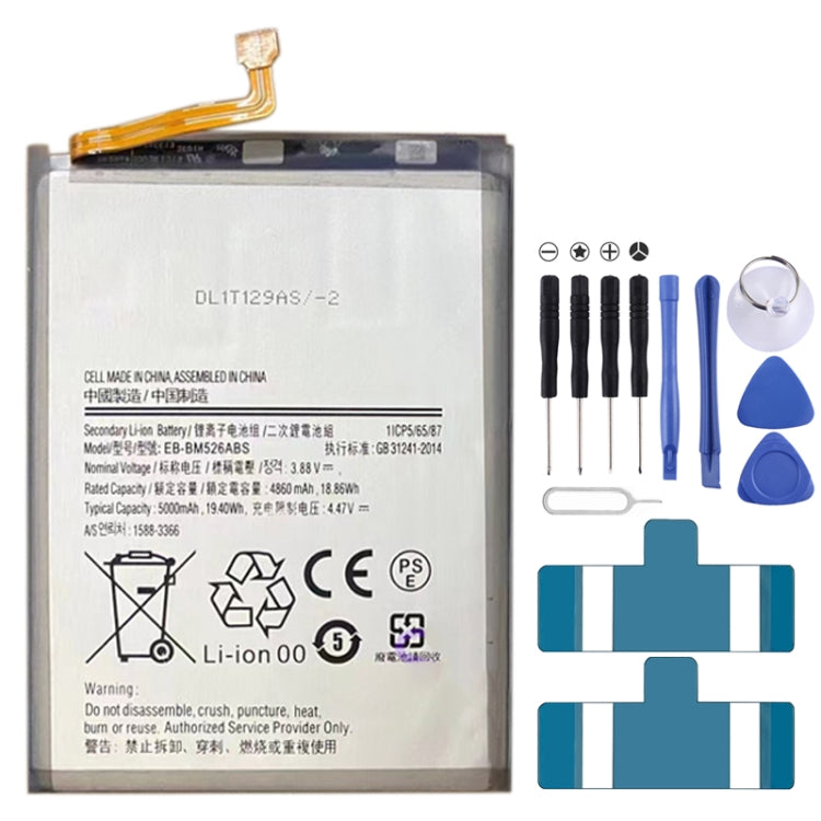 Li-Polymer Battery Replacement For
