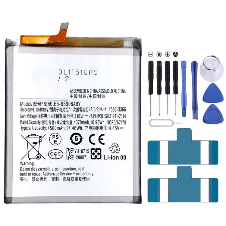 Li-Polymer Battery Replacement For