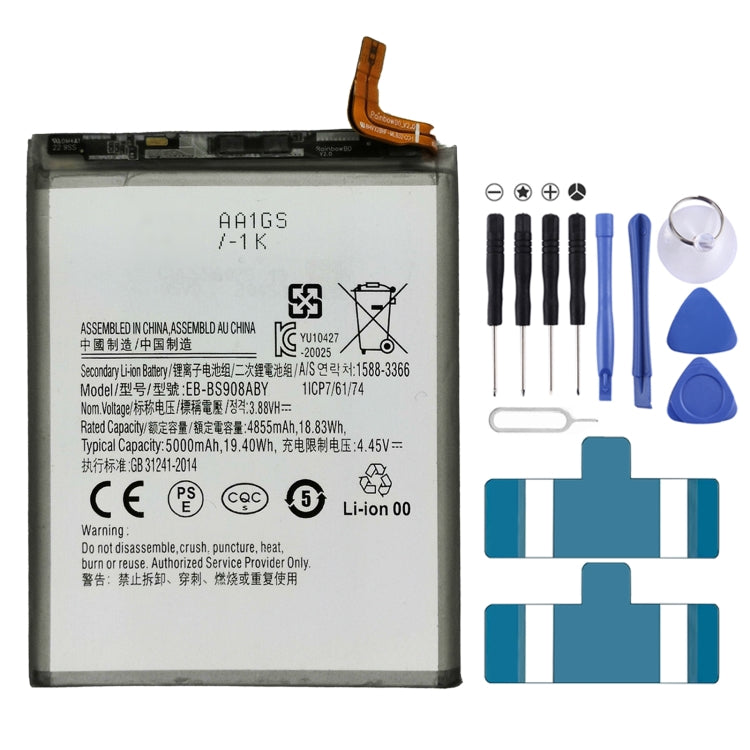 Li-Polymer Battery Replacement For