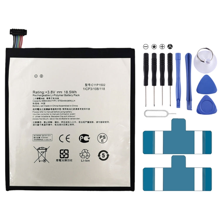 Li-Polymer Battery Replacement For