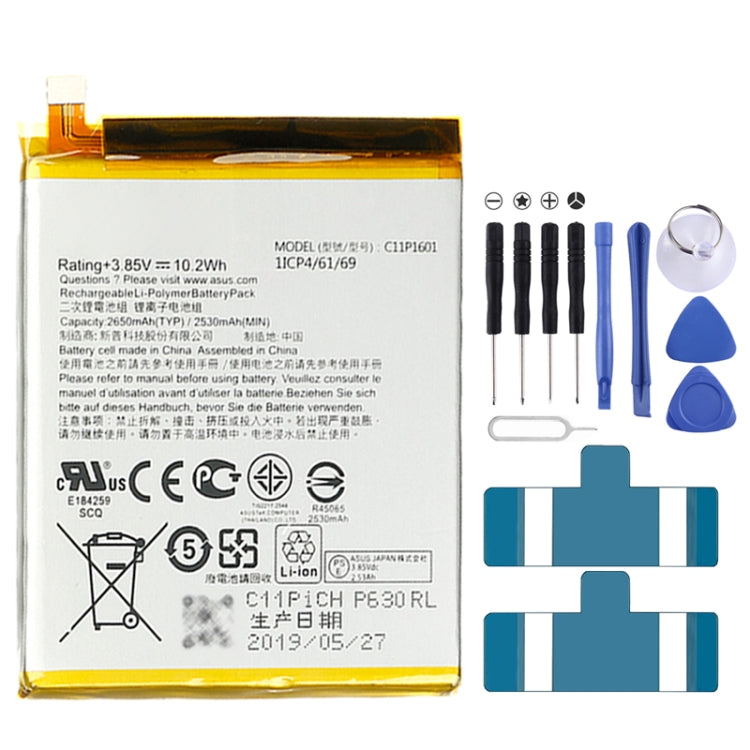 Li-Polymer Battery Replacement For