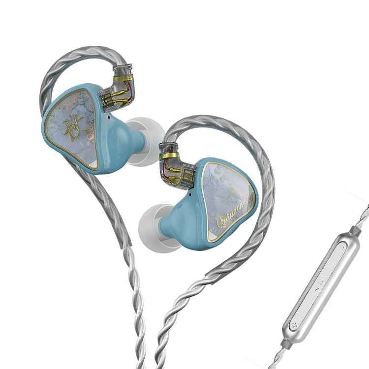 CVJ Hybrid Technology HiFi Music Wired Earphone