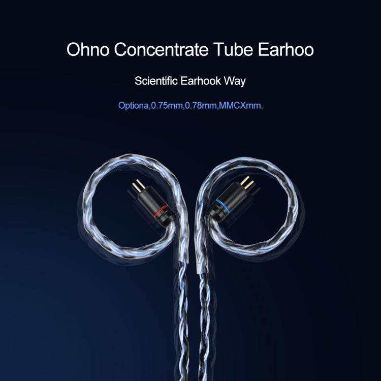 CVJ V3 1.2m 16 Cores Silver-plated 3.5mm Earphone Cable, 0.75mm, 0.78mm, MMCX