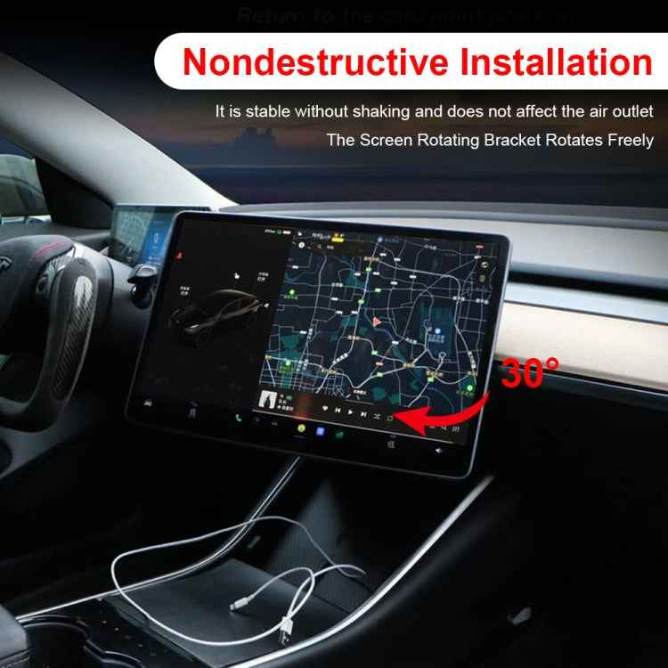 For Tesla Model 3 / Y 2017-2022 Car Monitor Rotation Mount