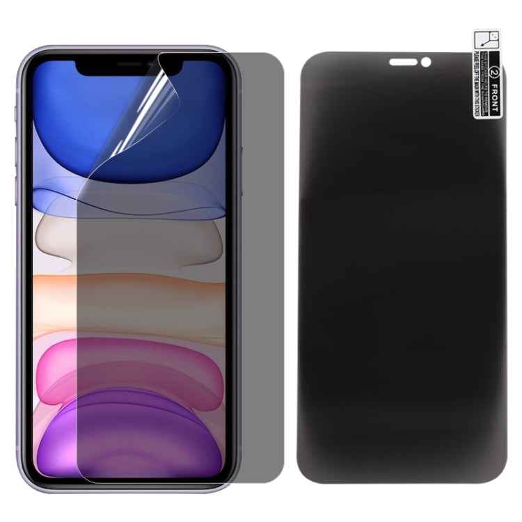 0.1mm 2.5D Full Cover Anti-spy Screen Protector Explosion-proof Hydrogel Film