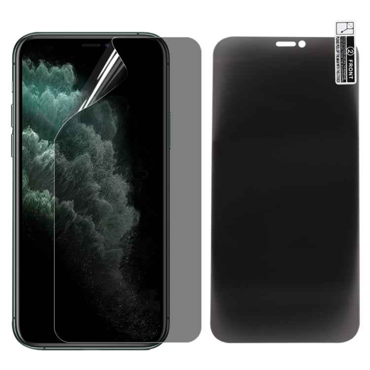 0.1mm 2.5D Full Cover Anti-spy Screen Protector Explosion-proof Hydrogel Film