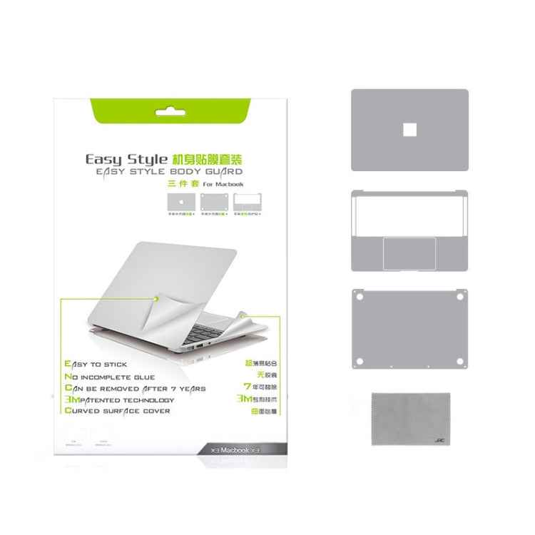 4 in 1 Upper Cover Film + Bottom Cover Film + Full-support Film + Touchpad Film Laptop Body Protective Film Sticker