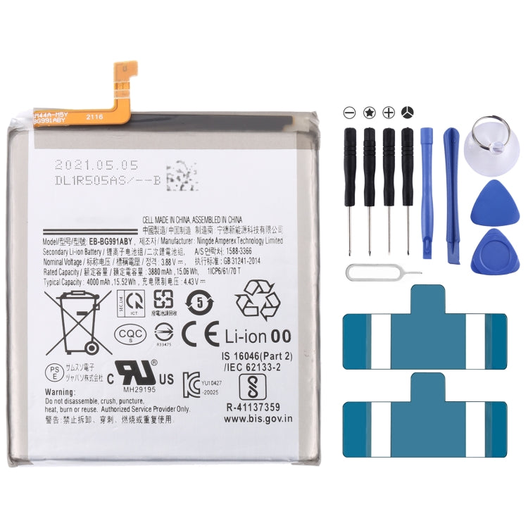For Samsung Gear Live SM-R382 300mAh EB-BR382ABE Battery Replacement