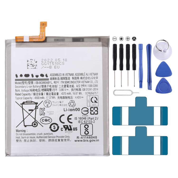 For Samsung Gear Live SM-R382 300mAh EB-BR382ABE Battery Replacement