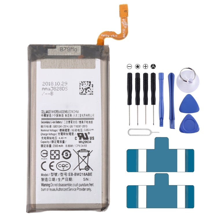 For Samsung Gear Live SM-R382 300mAh EB-BR382ABE Battery Replacement