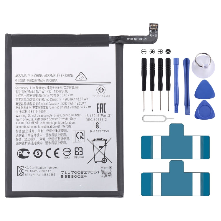 For Samsung Gear Live SM-R382 300mAh EB-BR382ABE Battery Replacement