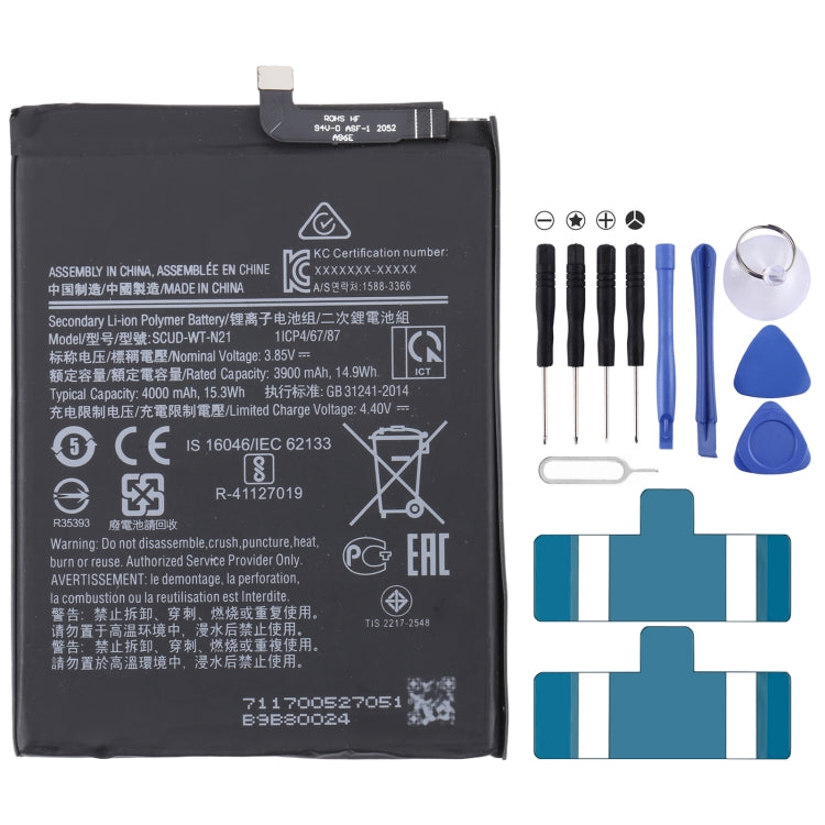 For Samsung Gear Live SM-R382 300mAh EB-BR382ABE Battery Replacement