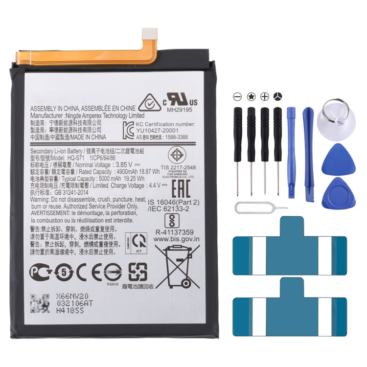 For Samsung Gear Live SM-R382 300mAh EB-BR382ABE Battery Replacement