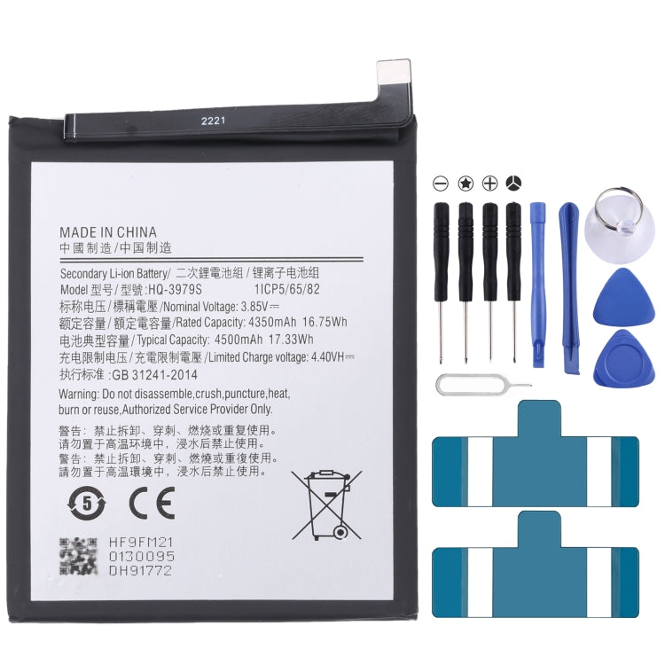 For Samsung Gear Live SM-R382 300mAh EB-BR382ABE Battery Replacement