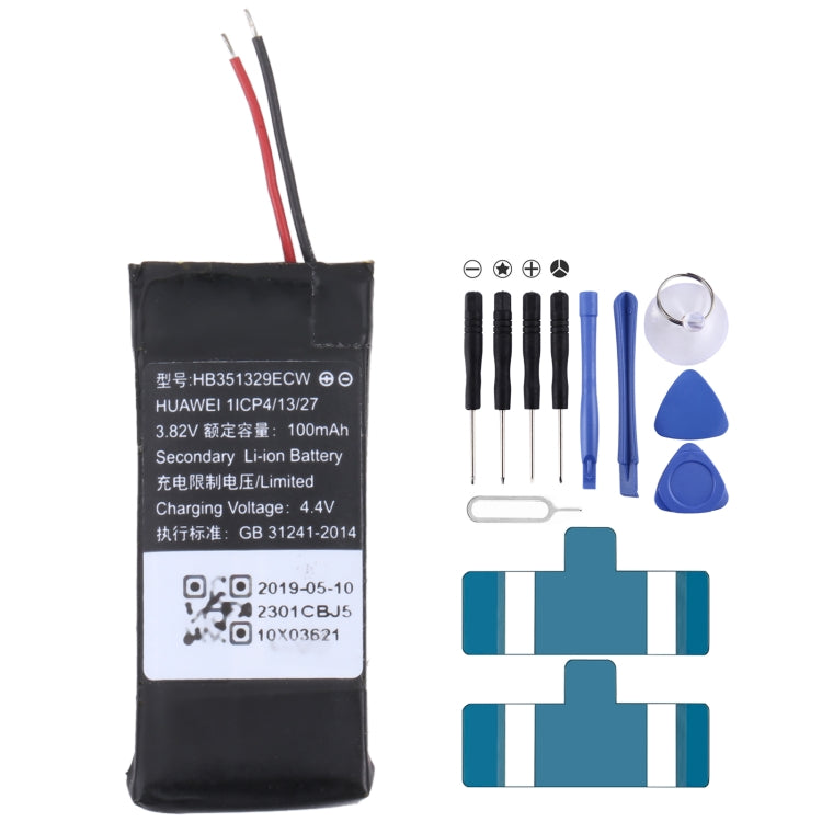 Batería de repuesto para Samsung Gear Live SM-R382 300 mAh EB-BR382ABE, para SONY Smart Watch 3, para HUAMI AMAZFIT GTS 2/GTS 2 Mini, para Amazfit GTR 2/2E, para Huawei GT2 Pro, para Huawei GS PRO, para Samsung Galaxy Buds Pro...