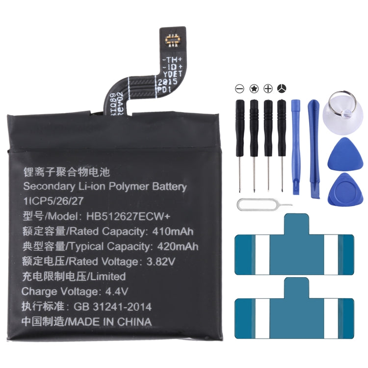 Batería de repuesto para Samsung Gear Live SM-R382 300 mAh EB-BR382ABE, para SONY Smart Watch 3, para HUAMI AMAZFIT GTS 2/GTS 2 Mini, para Amazfit GTR 2/2E, para Huawei GT2 Pro, para Huawei GS PRO, para Samsung Galaxy Buds Pro...