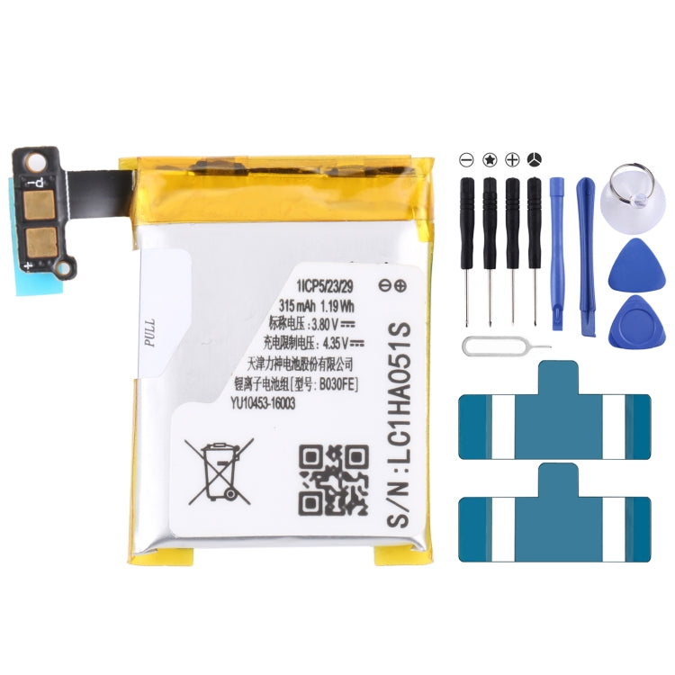 Batería de repuesto para Samsung Gear Live SM-R382 300 mAh EB-BR382ABE, para SONY Smart Watch 3, para HUAMI AMAZFIT GTS 2/GTS 2 Mini, para Amazfit GTR 2/2E, para Huawei GT2 Pro, para Huawei GS PRO, para Samsung Galaxy Buds Pro...