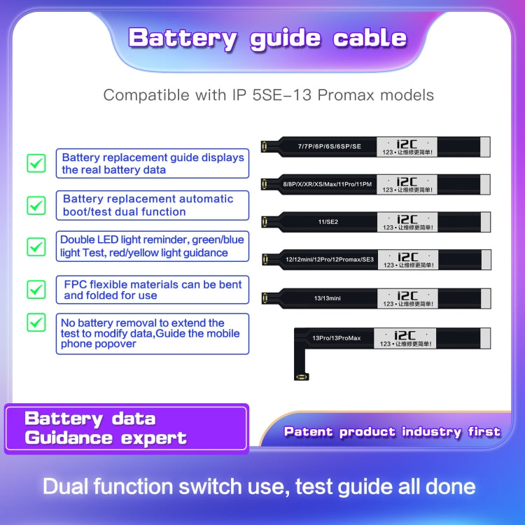 i2C Battery Boot Strap Test Flex Cable