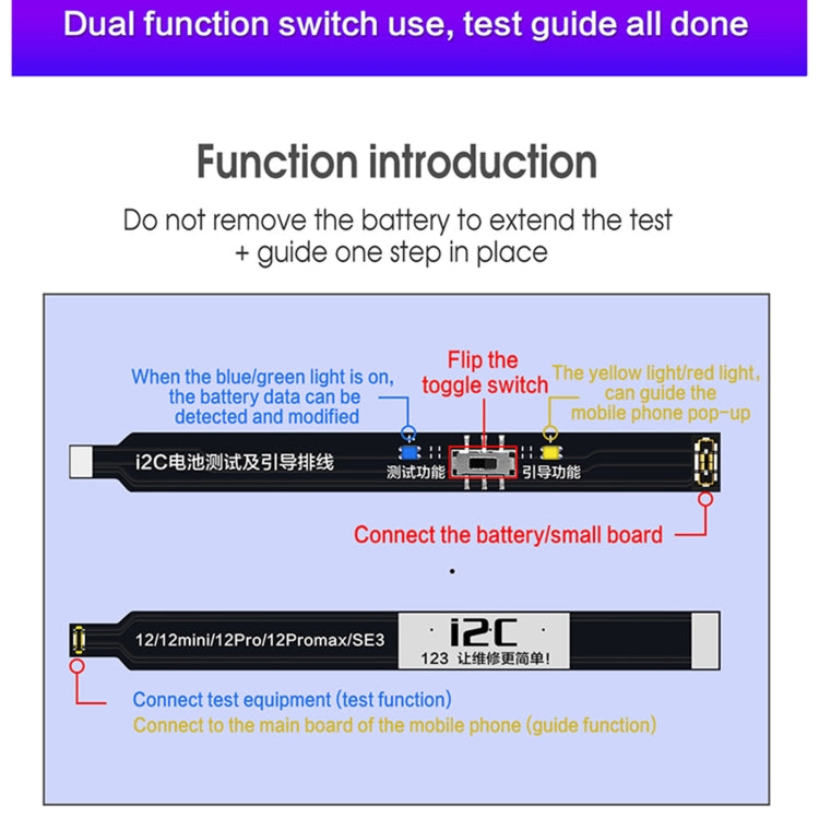 i2C Battery Boot Strap Test Flex Cable