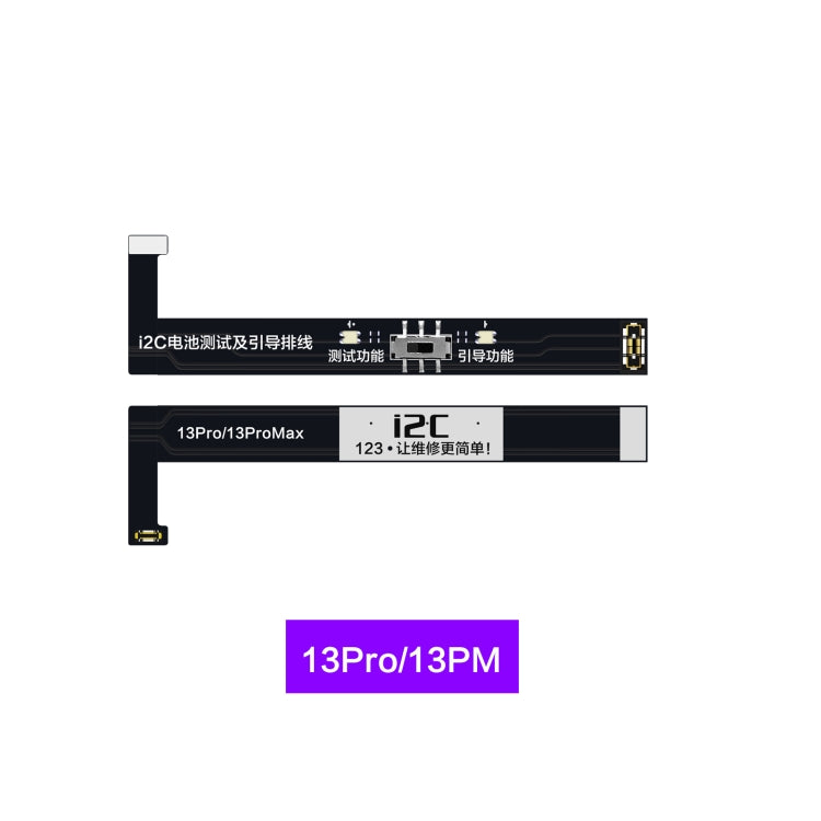 i2C Battery Boot Strap Test Flex Cable