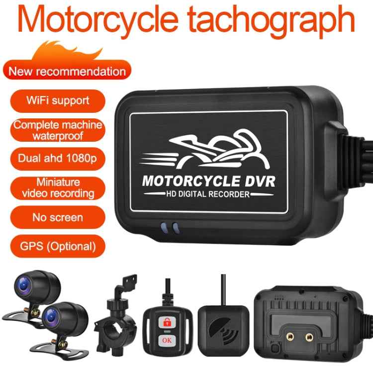 SE3 Dual AHD 1080P Waterproof HD Motorcycle DVR, Support TF Card / Cycling Video / Parking Monitoring