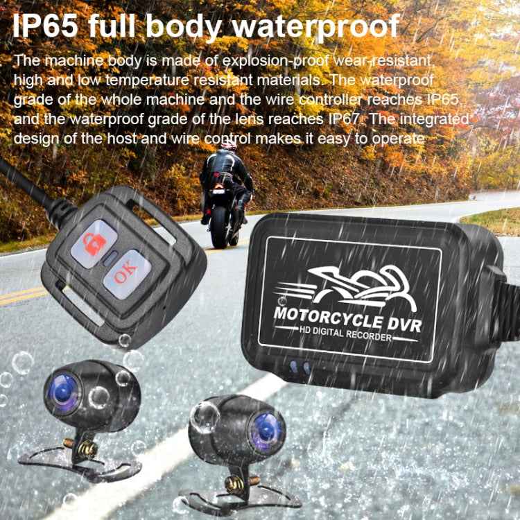 SE3 Dual AHD 1080P Waterproof HD Motorcycle DVR, Support TF Card / Cycling Video / Parking Monitoring
