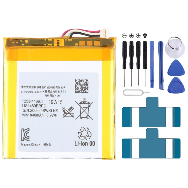 For Sharp AQUOS R2 zero 1 SH-03K Battery Replacement UBATIA286AFN2