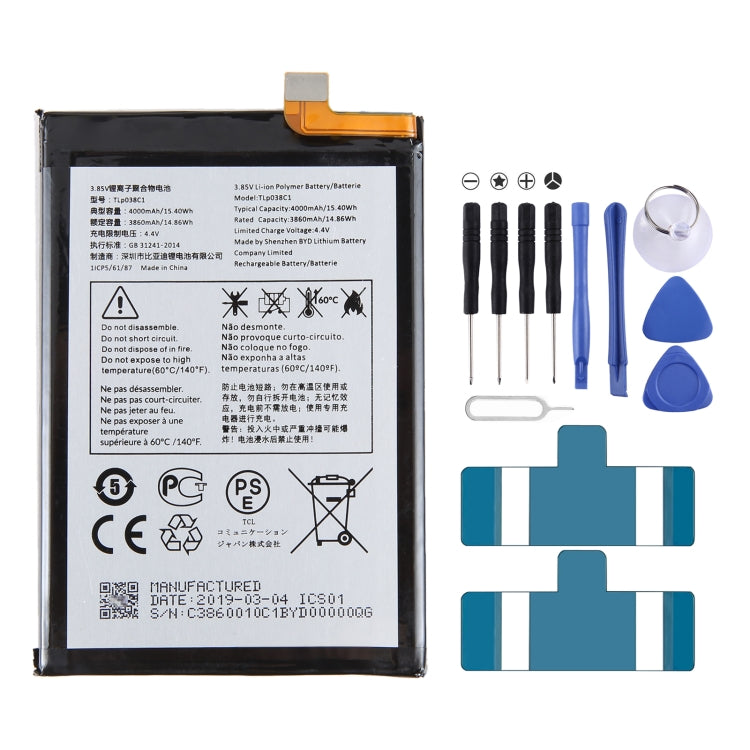 300mAh Battery Replacement, For Alcatel JOY TAB 2 9032Z, For Alcatel Joy Tab 9029Z, For Alcatel One Touch Pixi 3 Tab 7.0 LTE 4G, For Alcatel OneTouch EVO 7 HD E710, For Alcatel 3L 2020 5029D, For Alcatel T790H T790S, For Alcatel One Touch Idol 4S OT-60...