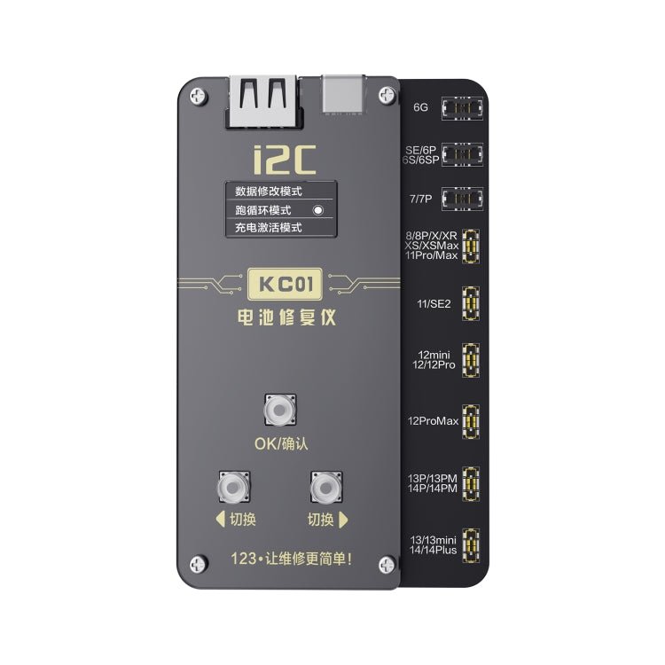 i2C KC01 Multi-function Comprehensive Battery Repair Instrument for iPhone 6-14 Pro Max