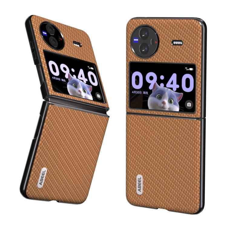 Carbon Fiber Texture Protective Phone Case
