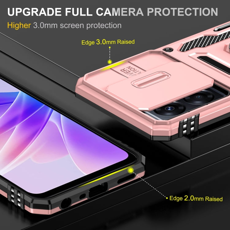 Armor PC + TPU Camera Shield Phone Case, For OPPO A57 4G, For OPPO A77 4G