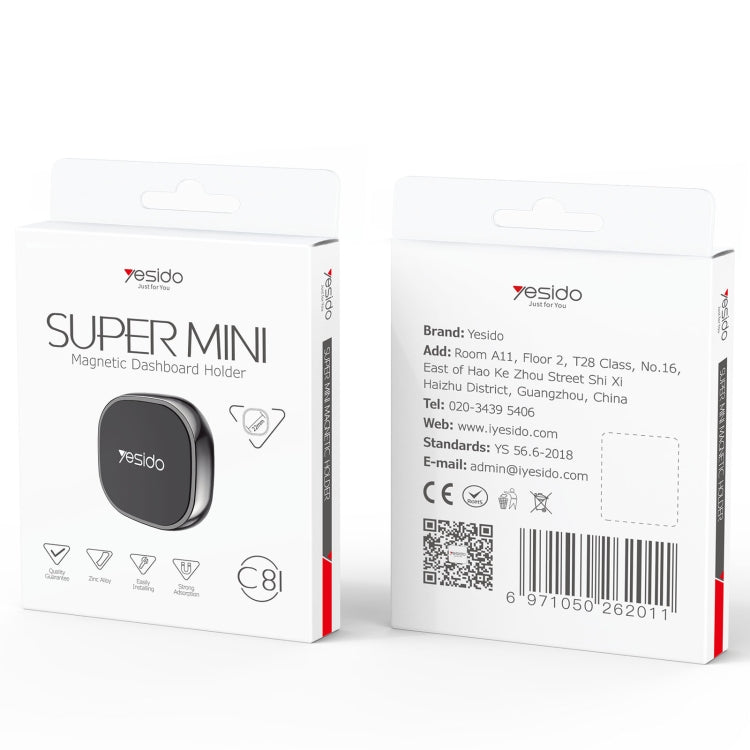 Yesido C81 Car Dashboard Mini Strong Magnetic Phone Holder, C81 (Black), C81 (Silver)