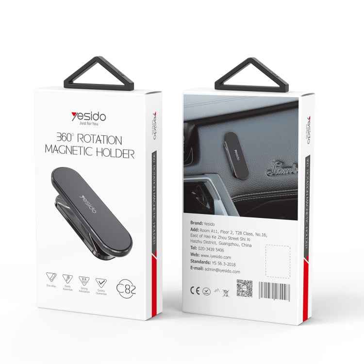 Yesido C82 Car 360 Degree Rotation Strong Magnetic Phone Holder, C82 (Silver), C82 (Black), C82 (Gold)