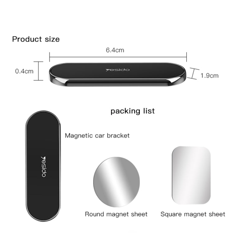 Yesido C83 Car Strong Magnetic Phone Holder, C83 (Black), C83 (Silver)